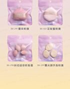 Pure Match Finger Cushion Puff - 3 pcs