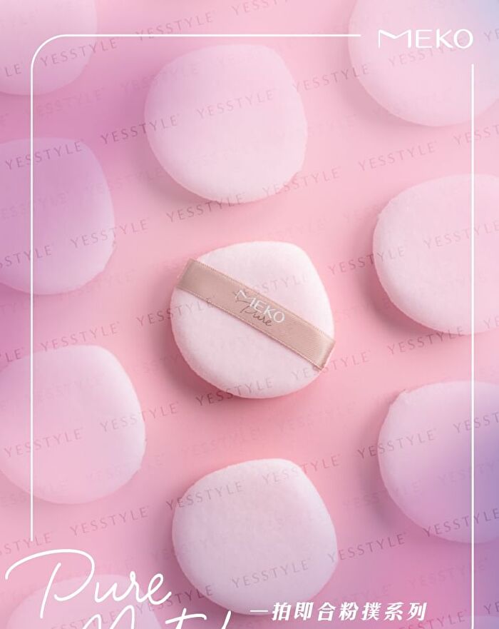 Pure Match Mini Makeup Egg Sponge - 4 pcs