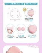 Pure Match Mini Makeup Egg Sponge - 4 pcs
