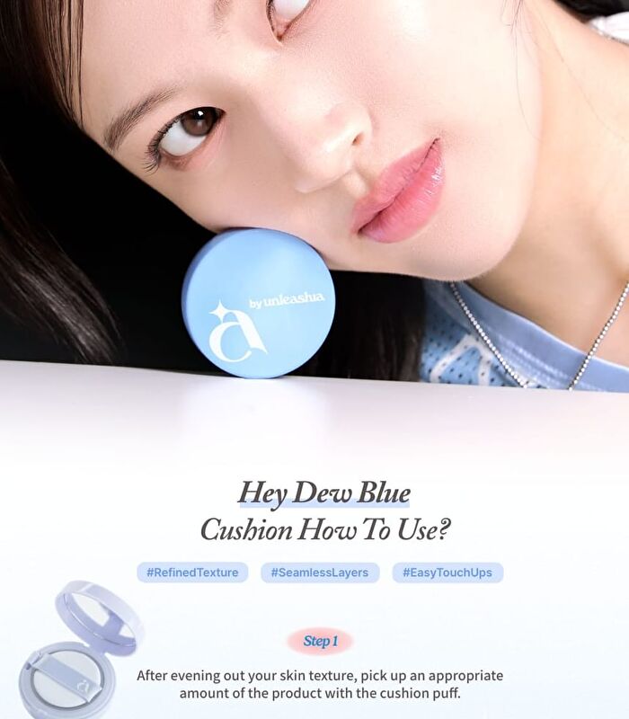 A by Unleashia Hey Dew Blue Cushion - 26 Colors - #16N Creamsilk