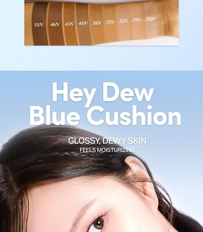 A by Unleashia Hey Dew Blue Cushion - 26 Colors - #23N Witty