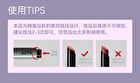 Aztk Cloudtouch Mud Lipstick - 6 Colors - M01# Pomelo Red - 1.8g