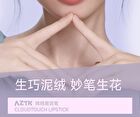 Aztk Cloudtouch Mud Lipstick - 6 Colors - M01# Pomelo Red - 1.8g