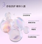 Aztk Cloudtouch Mud Lipstick - 6 Colors - M01# Pomelo Red - 1.8g