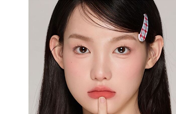 Aztk Sherbet Lip Mud - 5 Colors - S02# Peach Pink - 4.5g