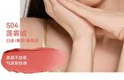 Aztk Sherbet Lip Mud - 5 Colors - S02# Peach Pink - 4.5g