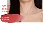 Aztk Sherbet Lip Mud - 5 Colors - S02# Peach Pink - 4.5g