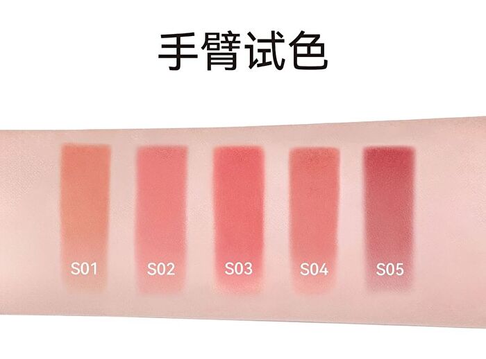Aztk Sherbet Lip Mud - 5 Colors - S02# Peach Pink - 4.5g