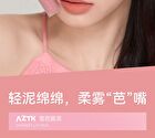 Aztk Sherbet Lip Mud - 5 Colors - S02# Peach Pink - 4.5g