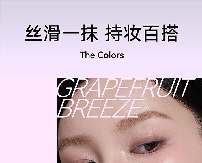 Aztk Cloudtouch Mud Lipstick - 6 Colors - M02# Sakura Pink - 1.8g