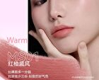 Aztk Cloudtouch Mud Lipstick - 6 Colors - M02# Sakura Pink - 1.8g