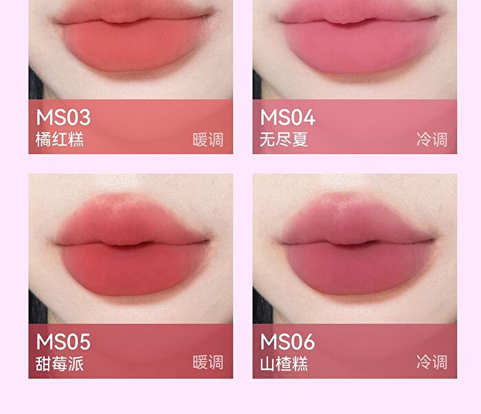Aztk Cloudtouch Mud Lipstick - 6 Colors - M02# Sakura Pink - 1.8g