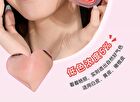 Aztk Jelly Glow Cheek Balm - 5 Colors - GC03# Guava Pink - 3.8g