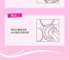 Aztk Jelly Glow Cheek Balm - 5 Colors - GC03# Guava Pink - 3.8g