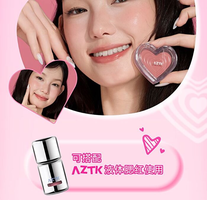 Aztk Jelly Glow Cheek Balm - 5 Colors - GC03# Guava Pink - 3.8g