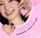 Aztk Jelly Glow Cheek Balm - 5 Colors - GC03# Guava Pink - 3.8g