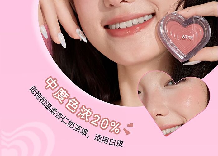 Aztk Jelly Glow Cheek Balm - 5 Colors - GC03# Guava Pink - 3.8g