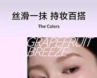 Aztk Cloudtouch Mud Lipstick - 6 Colors - M04# Cherry Pink - 1.8g