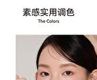 Aztk Sherbet Lip Mud - 5 Colors - S05# Red Brown - 4.5g