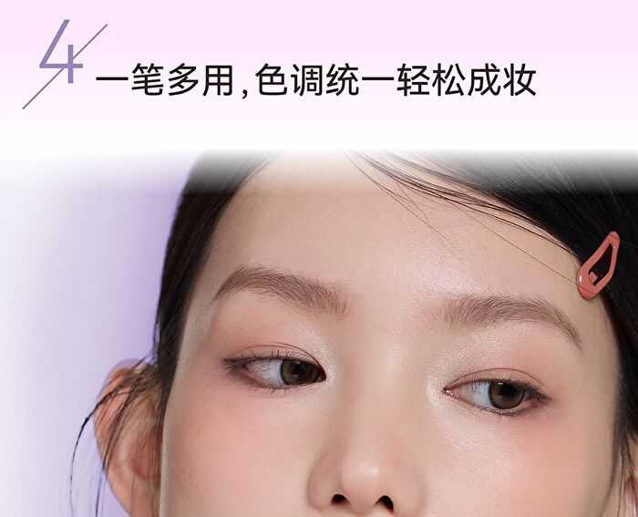 Aztk Cloudtouch Mud Lipstick - 6 Colors - M06# Dusty Red - 1.8g