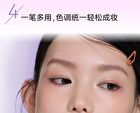 Aztk Cloudtouch Mud Lipstick - 6 Colors - M06# Dusty Red - 1.8g