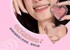 Aztk Jelly Glow Cheek Balm - 5 Colors - GC05# Tomato Orange - 3.8g