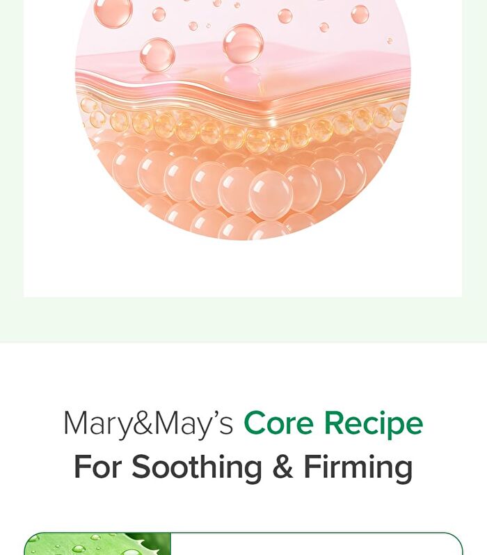 Vegan Collagen Fresh Aloe Mask Set - 30g x 4 sheets