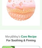 Vegan Collagen Fresh Aloe Mask Set - 30g x 4 sheets