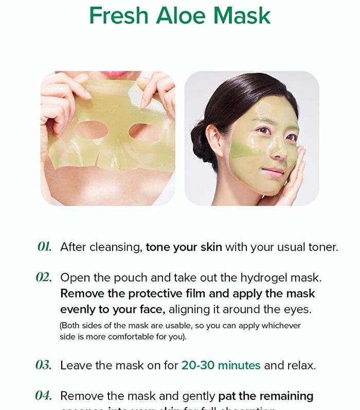 Vegan Collagen Fresh Aloe Mask Set - 30g x 4 sheets
