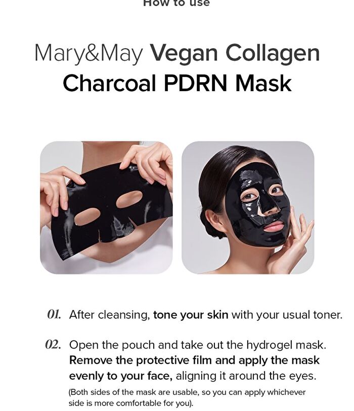 Vegan Collagen Charcoal PDRN Mask Set - 30g x 4 sheets