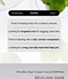 Vegan Collagen Charcoal PDRN Mask Set - 30g x 4 sheets