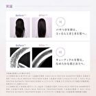 ReFa Milk Protein Pre Hair Pack - 130g