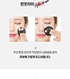 Cushion Pang Pang Puff Set - 2025 Version - 2 pcs