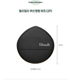 Cushion Pang Pang Puff Set - 2025 Version - 2 pcs