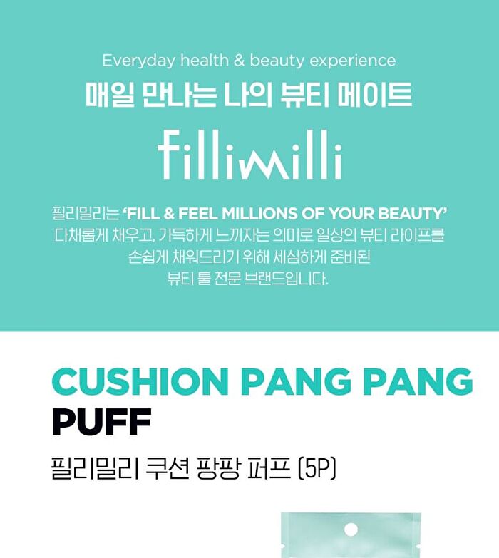 Cushion Pang Pang Puff Set Jumbo - 2025 Version - 5 pcs