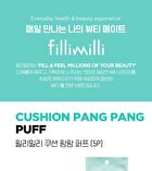 Cushion Pang Pang Puff Set Jumbo - 2025 Version - 5 pcs