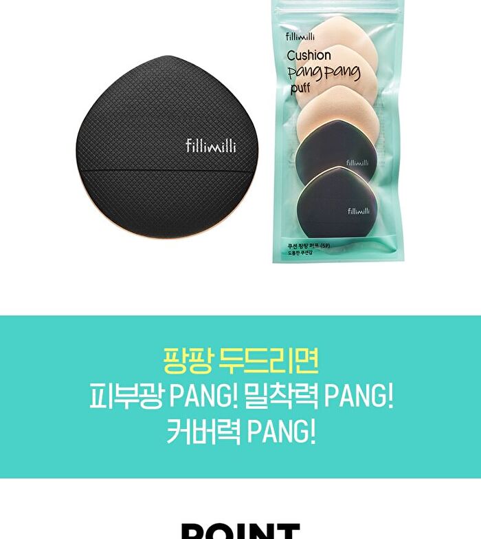 Cushion Pang Pang Puff Set Jumbo - 2025 Version - 5 pcs