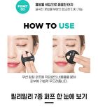 Cushion Pang Pang Puff Set Jumbo - 2025 Version - 5 pcs