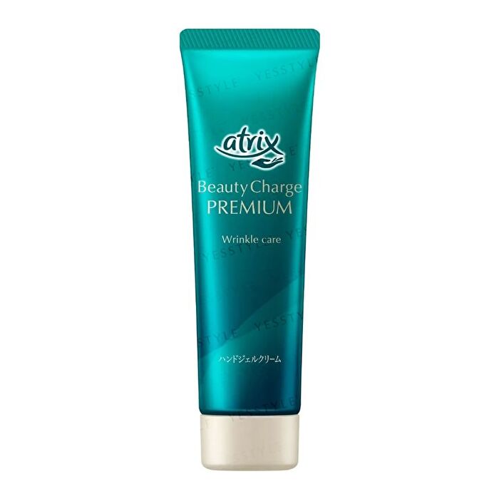 Atrix Beauty Charge Premium Wrinkle Care Hand Cream - 60g