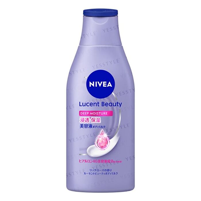 Lucent Beauty Serum Body Milk - Deep Moisture  - 350g