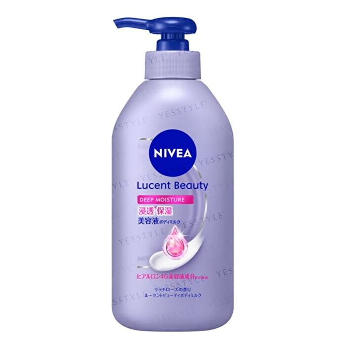 Lucent Beauty Serum Body Milk - Deep Moisture  - 350g