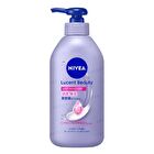 Lucent Beauty Serum Body Milk - Deep Moisture  - 350g
