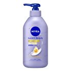 Lucent Beauty Serum Body Milk - Deep Moisture  - 350g