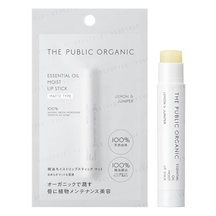 The Public Organic Essential Oil Moist Lip Stick - Lemon & Clary Sage