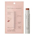 The Public Organic Essential Oil Color Lip Stick - Amber Beige