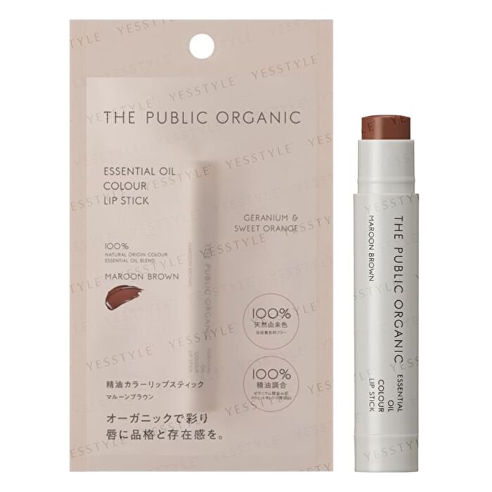 The Public Organic Essential Oil Color Lip Stick - Amber Beige