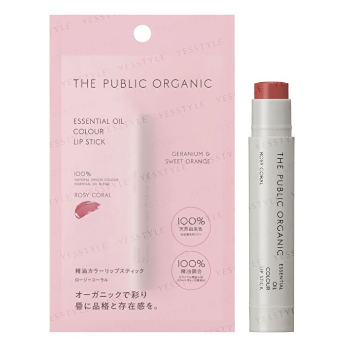 The Public Organic Essential Oil Color Lip Stick - Amber Beige