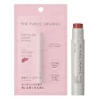 The Public Organic Essential Oil Color Lip Stick - Amber Beige