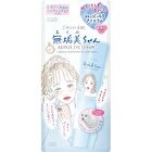 Clear Turn Sorry Bare Skin Mukumi-chan Repair Eye Serum - 20ml
