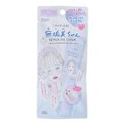 Clear Turn Sorry Bare Skin Mukumi-chan Repair Eye Serum - 20ml